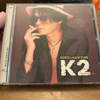 K2 Kim Sung Myun 3 Vintage Korean CD