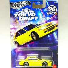 Hot Wheels NISSAN SILVIA (S13) [Unopened]