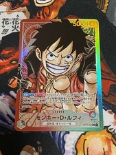Monkey.D.Luffy [Alt Art] OP01-003 Prices | One Piece Romance Dawn