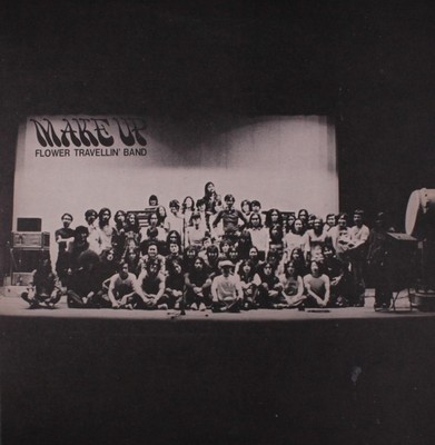 Flower Travellin' Band: ''Make Up'' ('73 Psychedelic Rock LP Reissue)