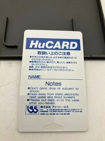 Japanese only Japan Region Cybercore HuCARD PC Engine