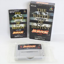 Fatal Fury the Battle of Destiny Prices Super Famicom | Compare