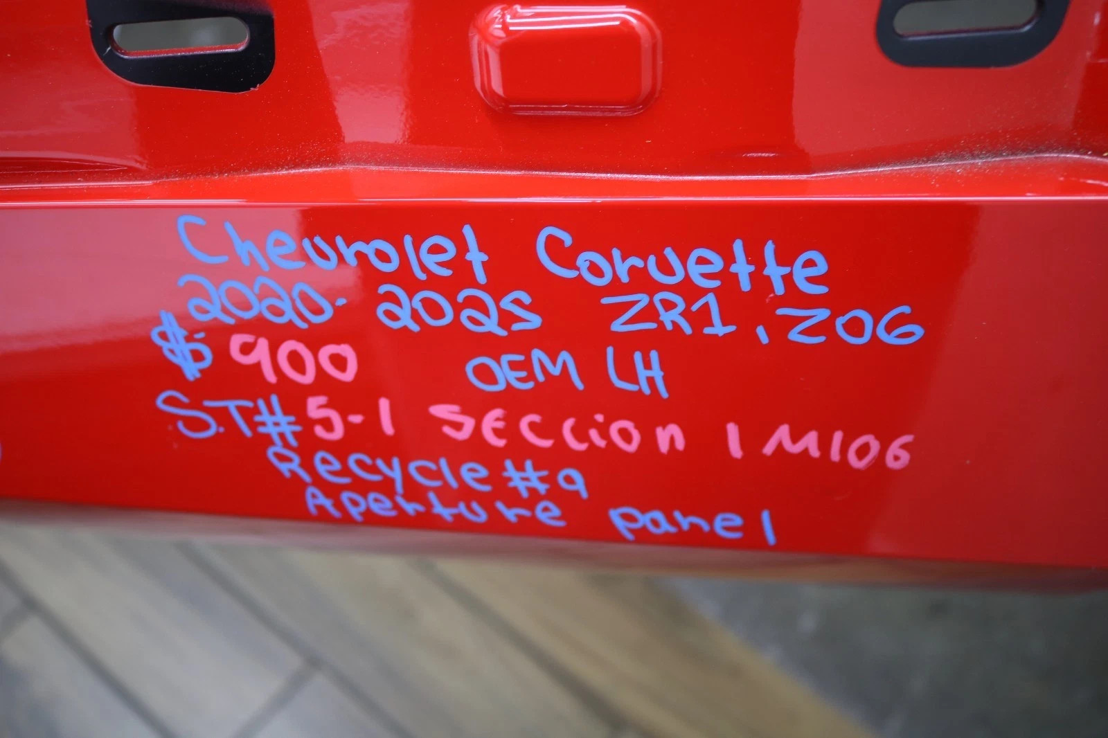 Chevrolet Corvette ZR1 2020-2025 LEFT Aperture panel