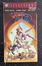 The Jewel of the Nile (VHS, 1997)