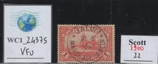 WC1_24375.GERMAN COL.:MARSHALL. NIce 1900 red 1 m. stamp. Sc.22. Used
