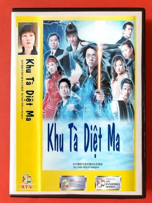 KHU TA DIET MA 1,2,3 END - PHIM BO HONGKONG - 22 DVD - USLT