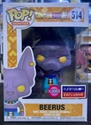 Funko Pop! Animation: Dragon Ball Beerus Funimation Exclusive Flocked #514