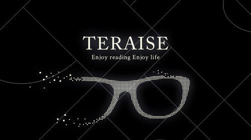 TERAISE Anti-UV Moda Anti-Luz Azul Gafas de Lectura Hombres Mujeres Lector - Vídeo 1 de 1