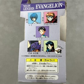 1996 SEGA Neon Genesis Evangelion Ikari Shinji Anime Prize Figure Collection
