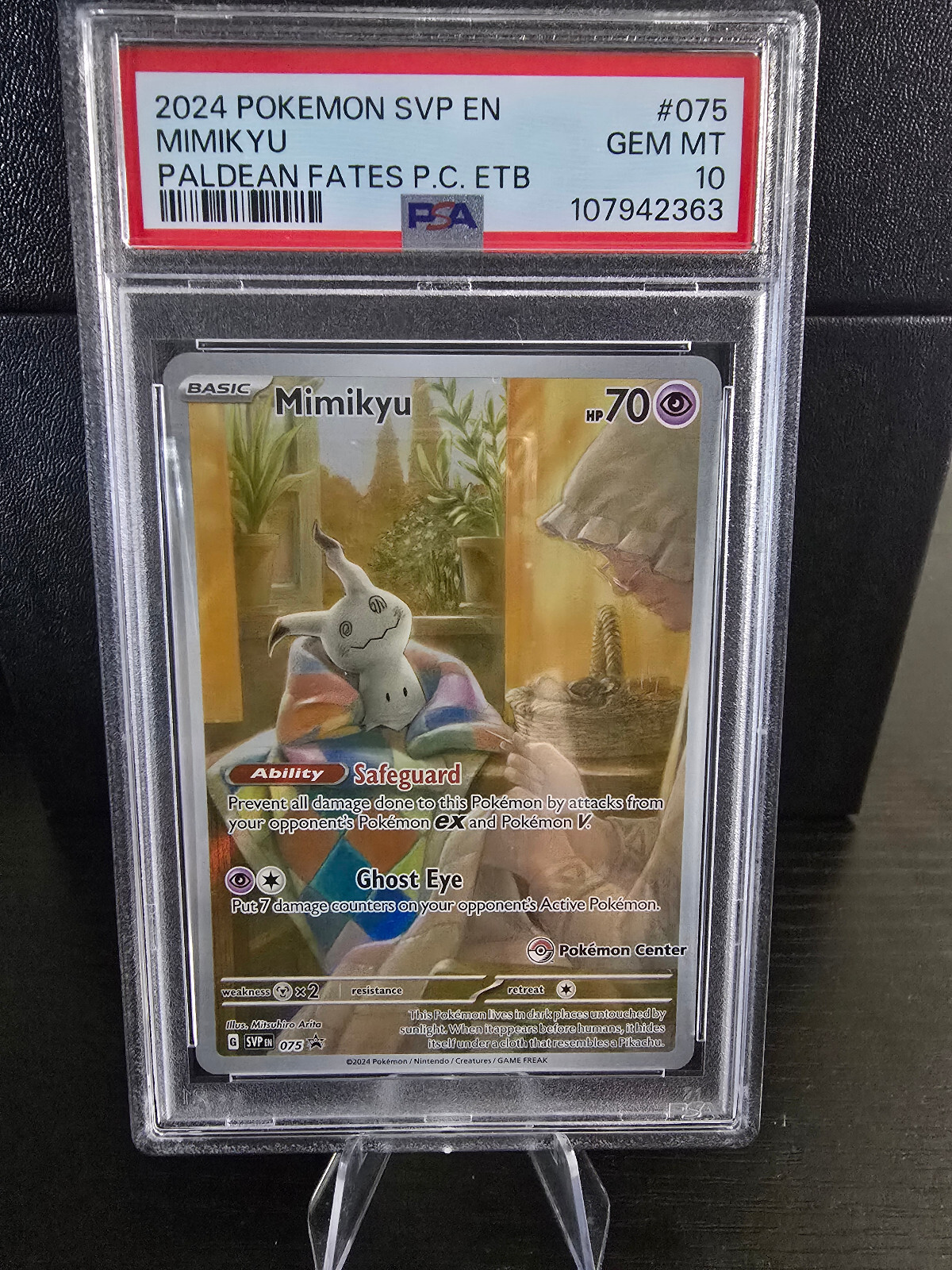Picture 1 of 4