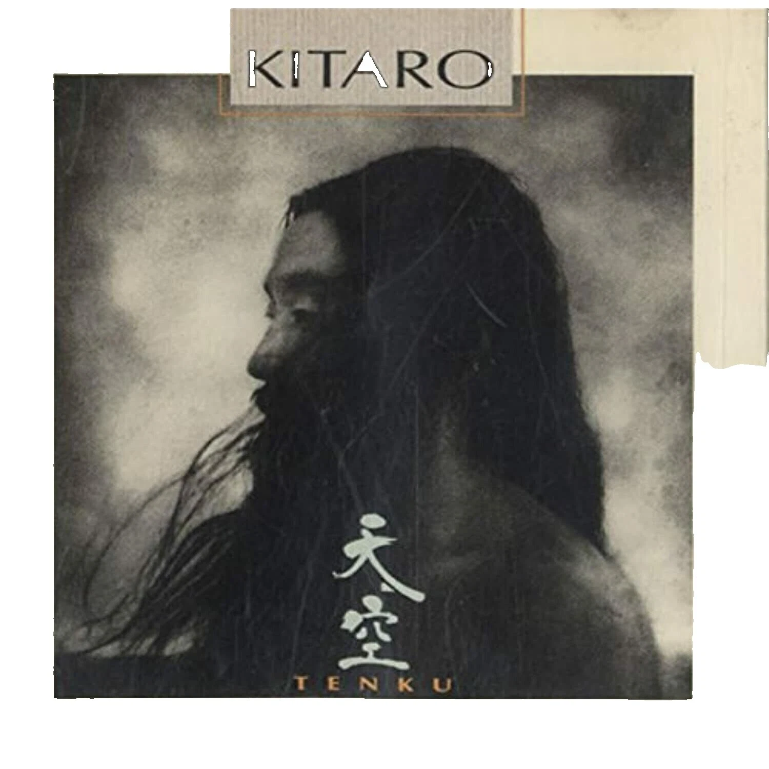 CD de Música de Kitaro