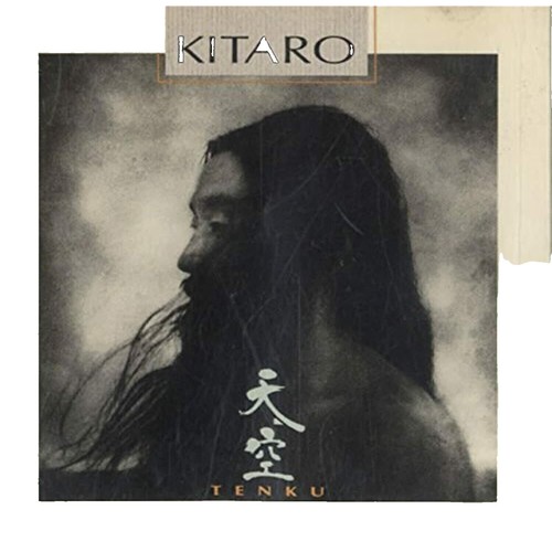 CD GeGeGe no Kitaro Theme Song Collection Japan V.A. Music