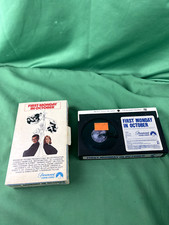 Betamax First Monday in October NOT VHS