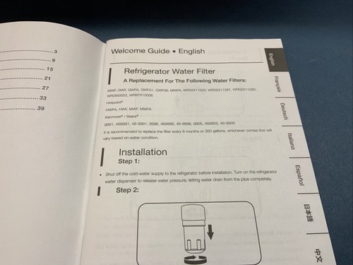 Lot Of 4 Amazon Basics Refrigerator Water Filter AMZN-MWF-P Brand New Sealed - Picture 4 of 4