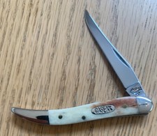 CASE SMOOTH TINY TOOTHPICK KNIFE 610096 SS NEVER USED  N1 