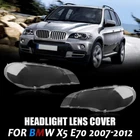 Pair For BMW X5 E70 2007-2013 Left & Right Clear Headlight Cover Lens Lampshade
