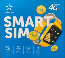 Kyivstar Smart Sim Ucraina scheda SIM prepagata NUOVA
