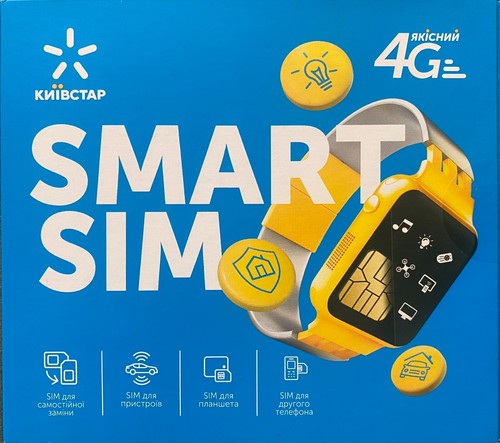 Kyivstar Smart Sim Ukraine Prepaid Sim Card NEW - Afbeelding 1 van 2