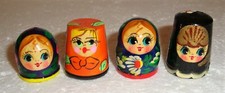 Beautiful Russian Wooden Hand painted SET OF FOUR THIMBLES ~ NEW