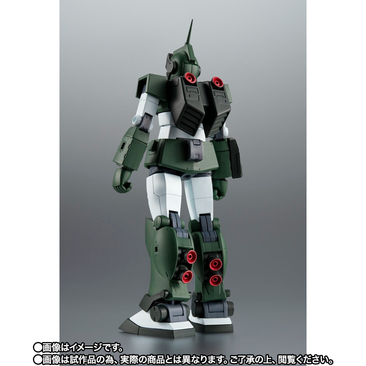 THE ROBOT SPIRITS SIDE MS RGM-79SC GM Sniper (Jaburo Defense) ver