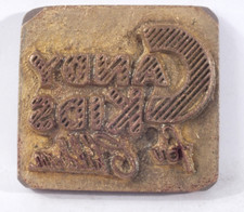 CANDY KIDS FOR CHILDREN: Brass Leather Stamp: TJ Edwards Millers Falls