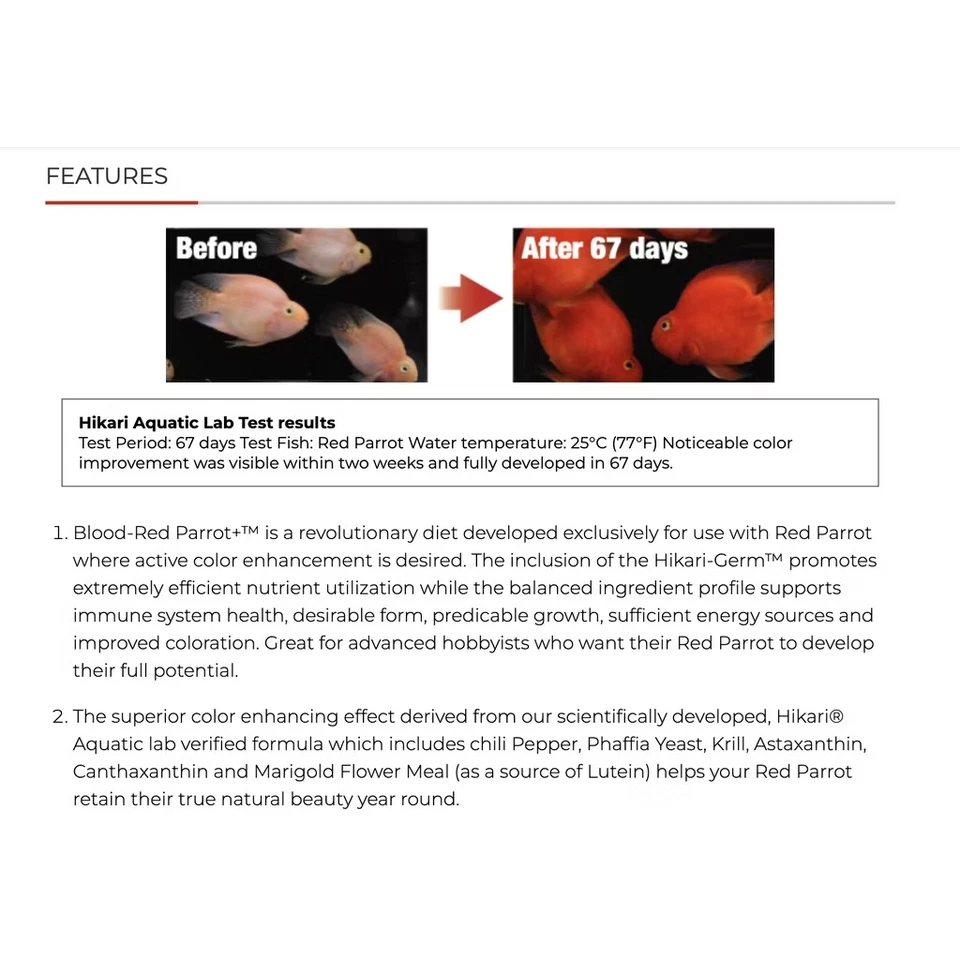 Hikari Blood Red Parrot Cichlid Food 600g Floating Mini Medium Color Enhancer - Image 3 of 4