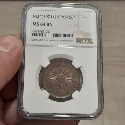 Japan Sen M34 1901 NGC MS64BN Coin