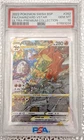 #262 Charizard VSTAR SWSH: Sword & Shield BSP PSA 10