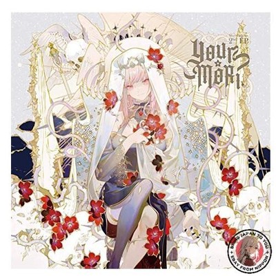 Hololive En Mori Calliope 2nd EP Your Mori. Music CD Hlen-001