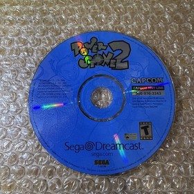 Power Stone 2 (Sega Dreamcast, 2000) DC Complete CIB Tested & Working Authentic