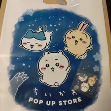 ChiiKawa POP UP STORE Shop Bag Shoppers Sticker 2-Pack