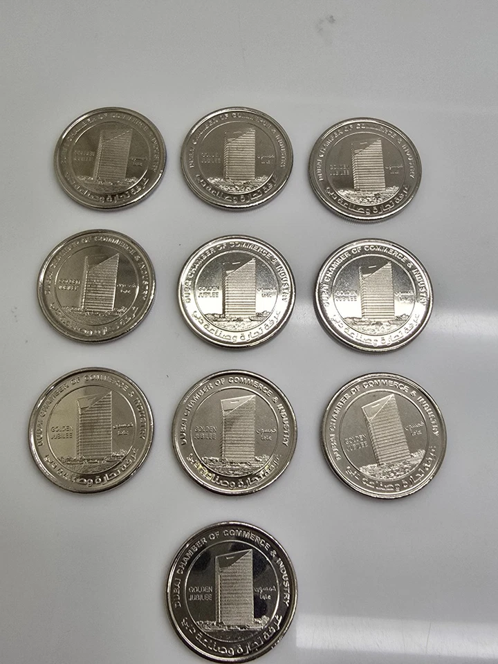 United Arab Emirates 2015 Dirham Qty. 10 Pieces UNC Dubai Chamber Commemorative - Image 3 of 3