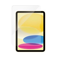 PanzerGlass Displayschutzfolie iPad 11 / 10,9 m. Fast Fit Werkzeug Folie PG42036