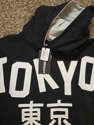 NWT Ikigai Authentic Brand Makers Tokyo Japan Embroidered Hoodie