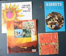 1970s Era Follow the Sun to Israel Kibbutz FOUR Brochure / Booklet set VINTAGE -