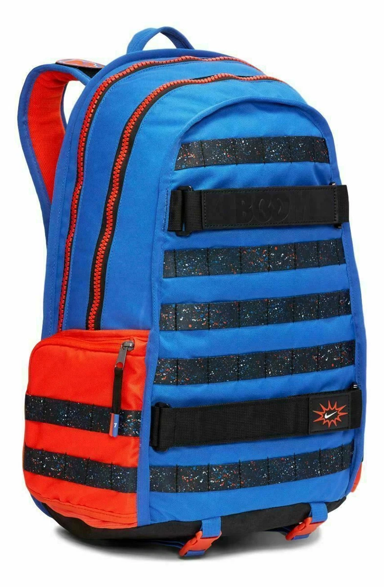Doernbecher backpack top