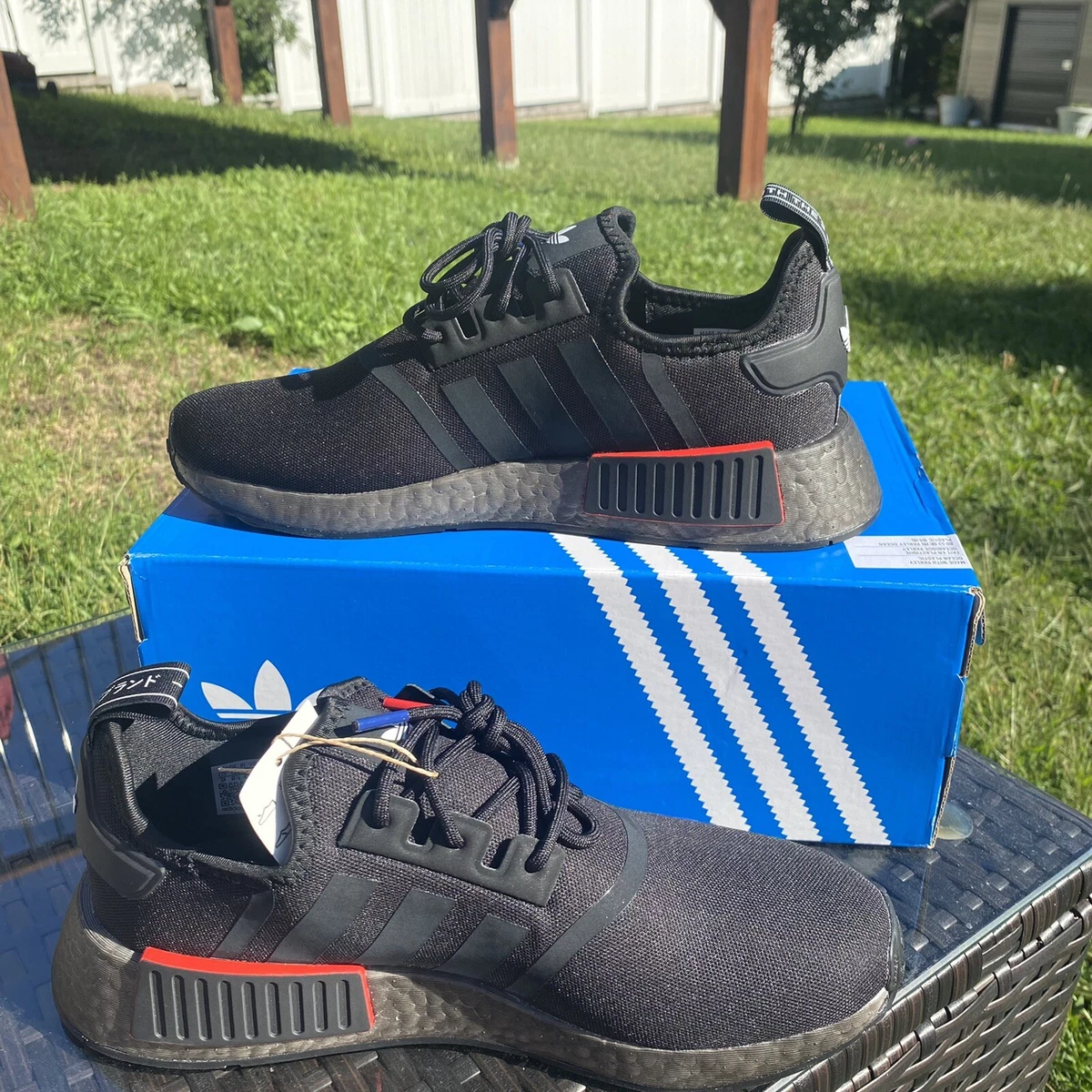 Retail nmd sales