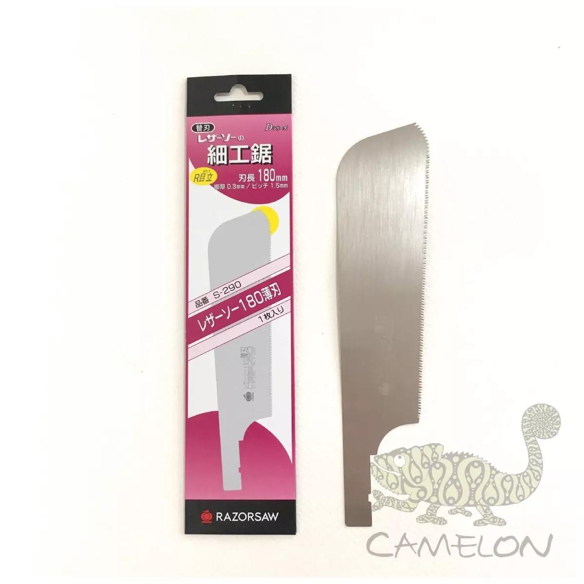 GYOKUCHO RAZOR SAW 180MM DOZUKI DOUTSUKI THIN SPARE BLADE JAPAN