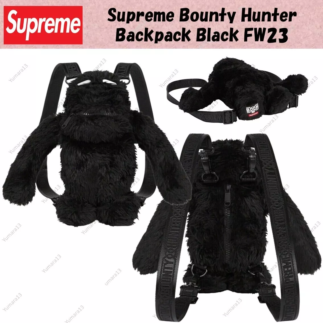 1251スプリーム達23AW Supreme Bounty Hunter Backpack