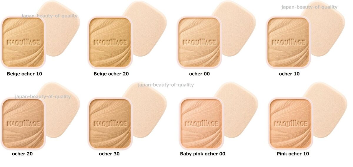 Maquillage Dramatic Powdery EX Maquillage Dramatic Powdery EX