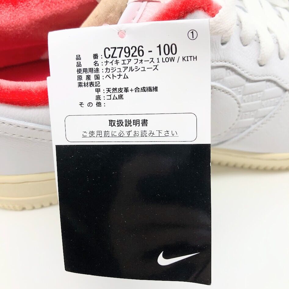 KITH × Nike Air Force 1 Low White Red CZ7926-100 Men's Size KITH × Nike Air Force 1 Low White Red CZ7926-100 Men's Size