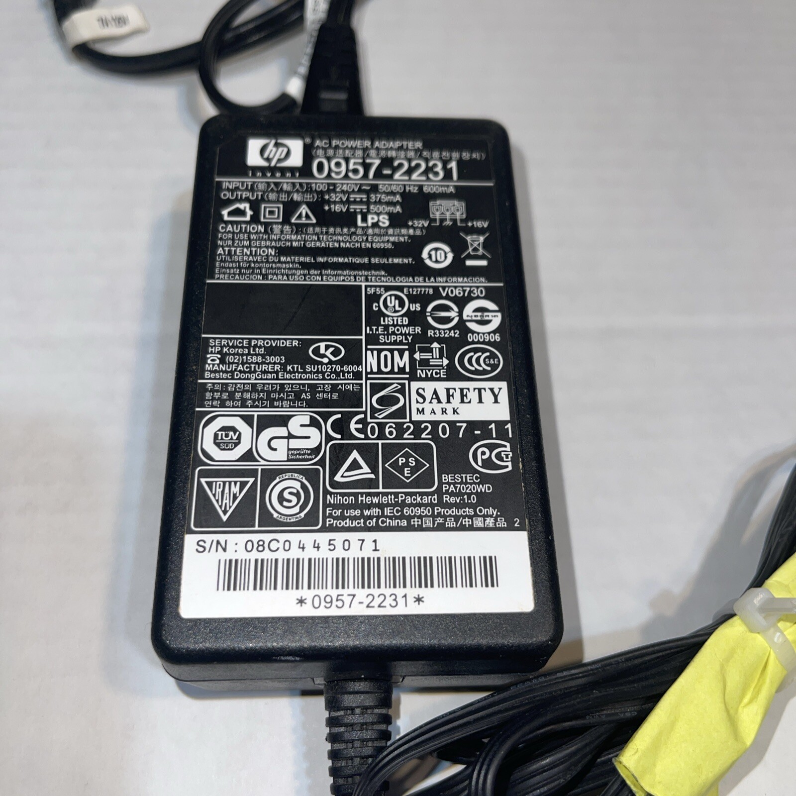 0957 2231  Power Cord