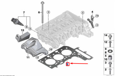NEU BMW F40 MOTOR ZYLINDERKOPFDICHTUNG 11128594564