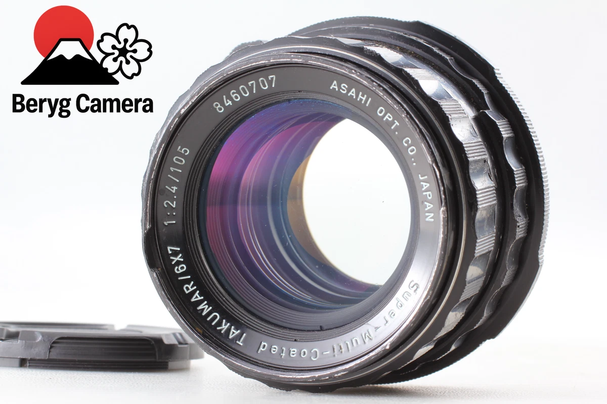 SMC PENTAX 105mmレンズ f2.4 Pentax 67 105mm F2.4: Lens review, Details, Experience, Bokeh, Samples