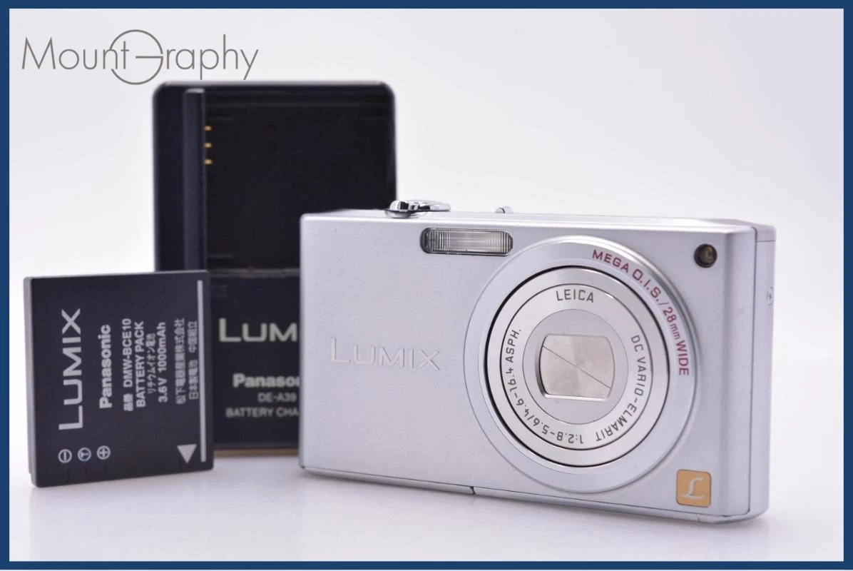 カメラ PanasonicルミックスLUMIX DMC-FX33-S シルバー