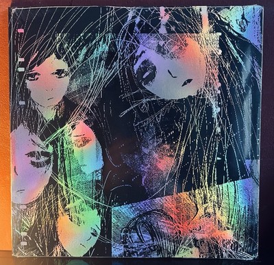 Cynthoni(Sewerslvt) – Pt. 1&2 (CD2枚セット) Sewerslvt Presents: Cynthoni – Pt. 1 & Pt. 2 Vinyl LIMITED LP