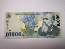 Romania 10000 Lei 1999 Excellent Condition Circulated PAPER Banknote Pick #108