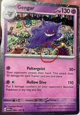 FULL SWIRL - Gengar 094/165 Cosmos Holo Pokemon 151 SWSH Sam’s Club Exclusive