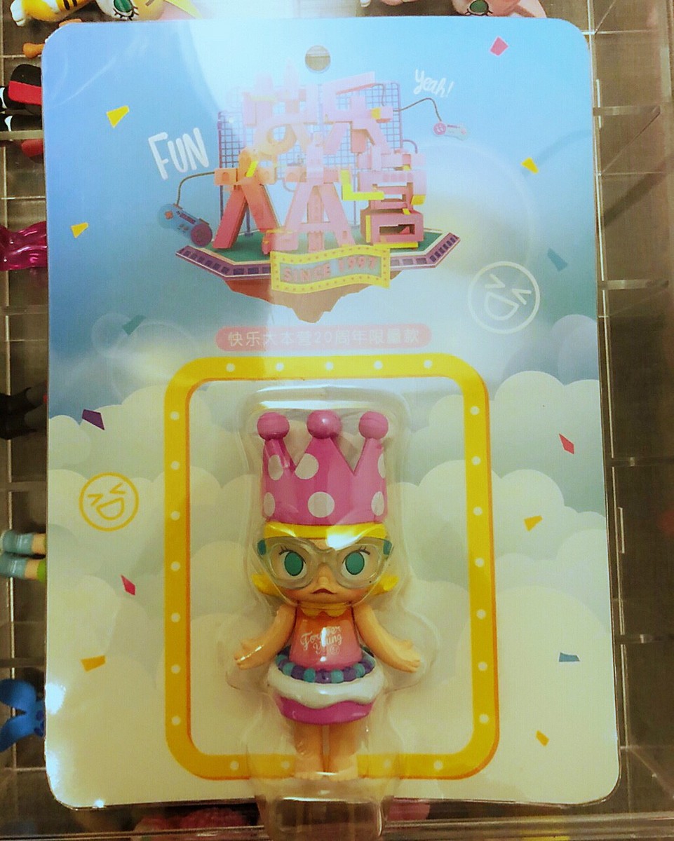 KENNYSWORK Molly For Happy Camp Art Toy Limited Collectable | eBay