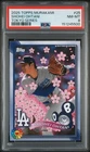 2025 TOPPS TAKASHI MURAKAMI + MLB WORLD TOUR TOKYO SERIES SHOHEI OHTANI PSA 8